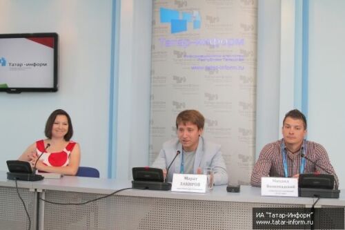 Пресс-конференция, посвященная работе парка Универсиады